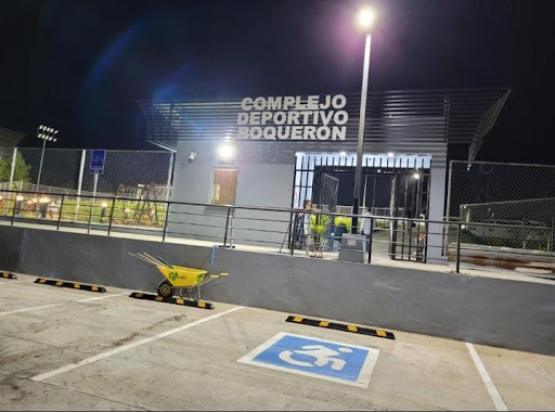 Complejo Deportivo Boquerón