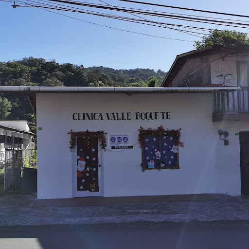 Clinica Valle Boquete