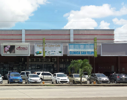 Clínica San Felipe