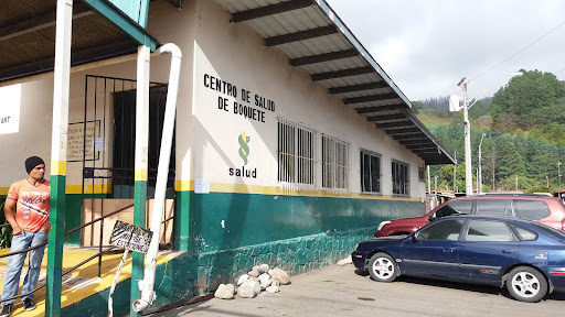 Centro de salud Boquete