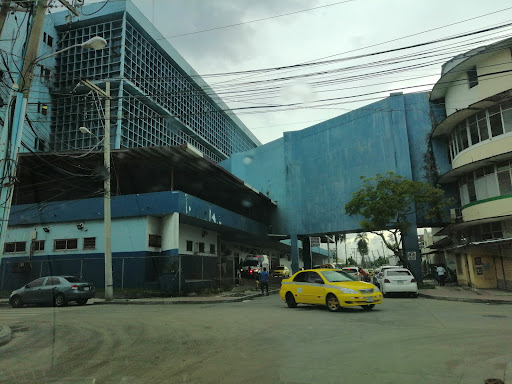 Complejo Hospitalario Doctor Manuel Amador Guerrero
