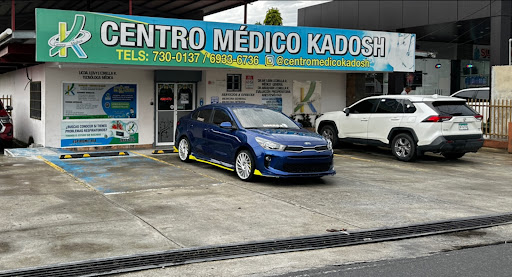 Centro Médico Kadosh
