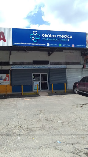 Centro Medico y Odontólogo Cuervo 2