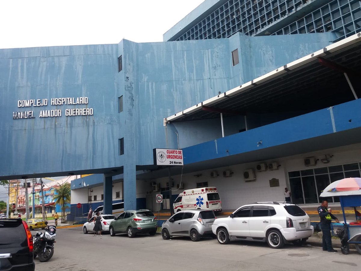 Opinión sobre el Complejo Hospitalario Doctor Manuel Amador Guerrero – Reseña y Experiencia