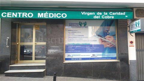 Opinión de Clínica Virgen del Cobre 1 Opinión de Clínica Virgen del Cobre: Experiencias y Reseñas Reales