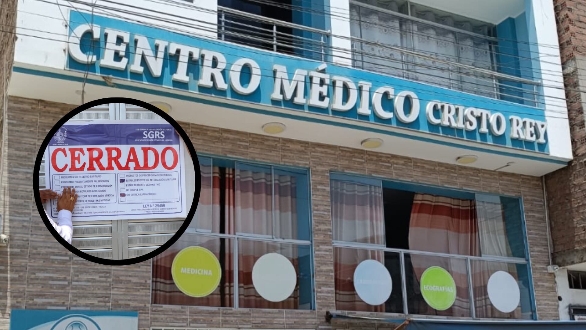 Opinión de Centro Medico Cristo Rey 1 Opinión Centro Médico Cristo Rey: Reseñas y Experiencias Reales